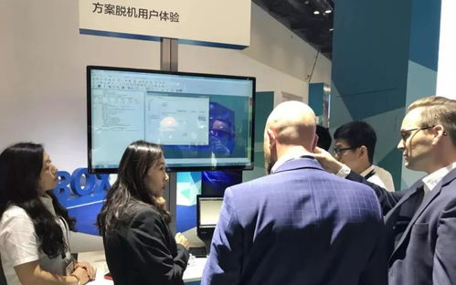 技術(shù)交流正當(dāng)時(shí)│計(jì)量軟件創(chuàng)新技術(shù)在北京用戶大會技術(shù)交流