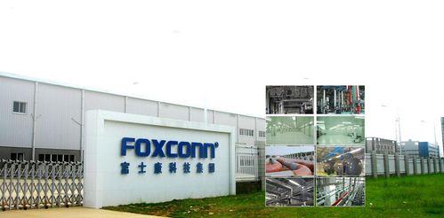 Stellantis與富士康強(qiáng)強(qiáng)聯(lián)手，成立新公司加速技術(shù)開發(fā)與共享科技成果