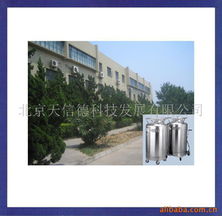 北京天信德科技發(fā)展有限公司儲(chǔ)運(yùn)容器產(chǎn)品列表與技術(shù)開發(fā)綜述